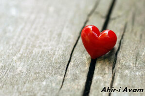 Kalp Sağlığını Korumanın Kısa Yolu