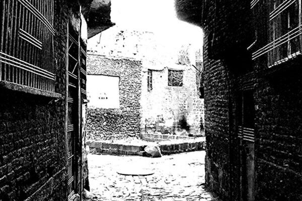 Gönlün Dar Sokakları