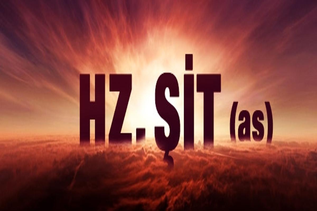 You are currently viewing Hz. ŞİS (Şit) a.s. (7. BÖLÜM)