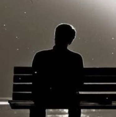 You are currently viewing Sancı Çilesi